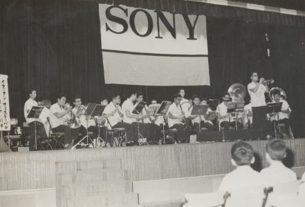 飯能「音楽の夕べ」 (1962/8/5)